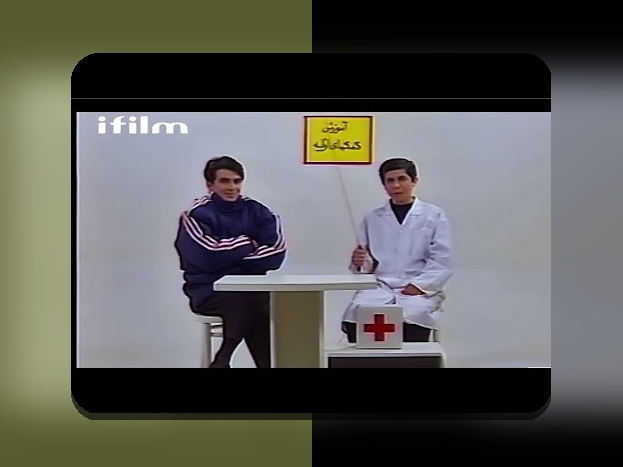 برنامه سیب خنده چیست؟ راهنمای کامل برای کاربران سایت شرط بندی ایرانی